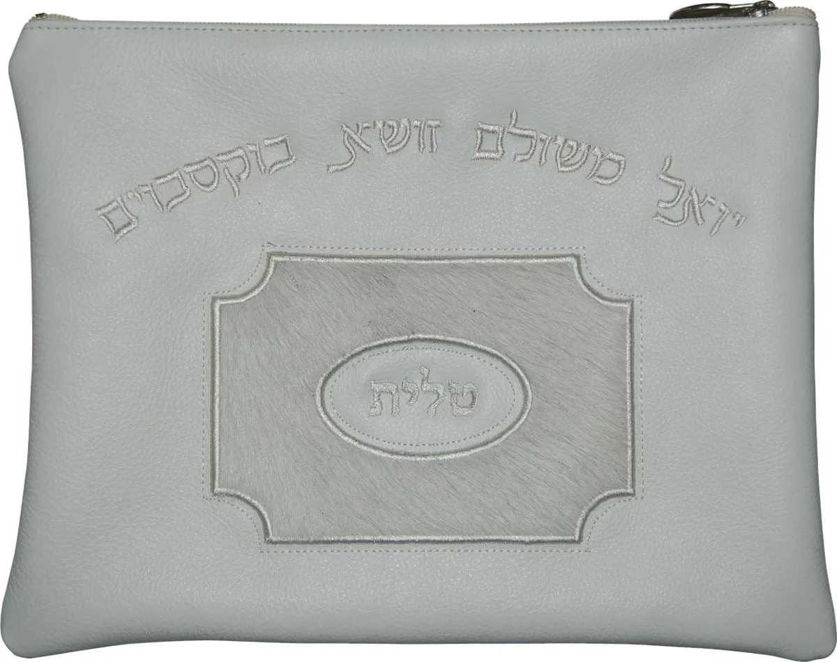 Applique Design on Leather 570G-WH